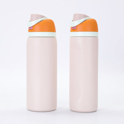 2-in-1 Sip & Straw Bottle | Same smart design, better price