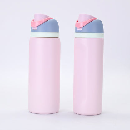 2-in-1 Sip & Straw Bottle | Same smart design, better price