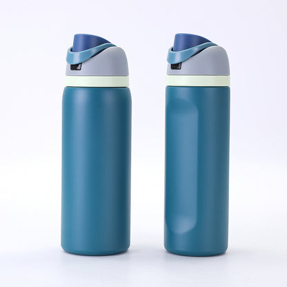 2-in-1 Sip & Straw Bottle | Same smart design, better price