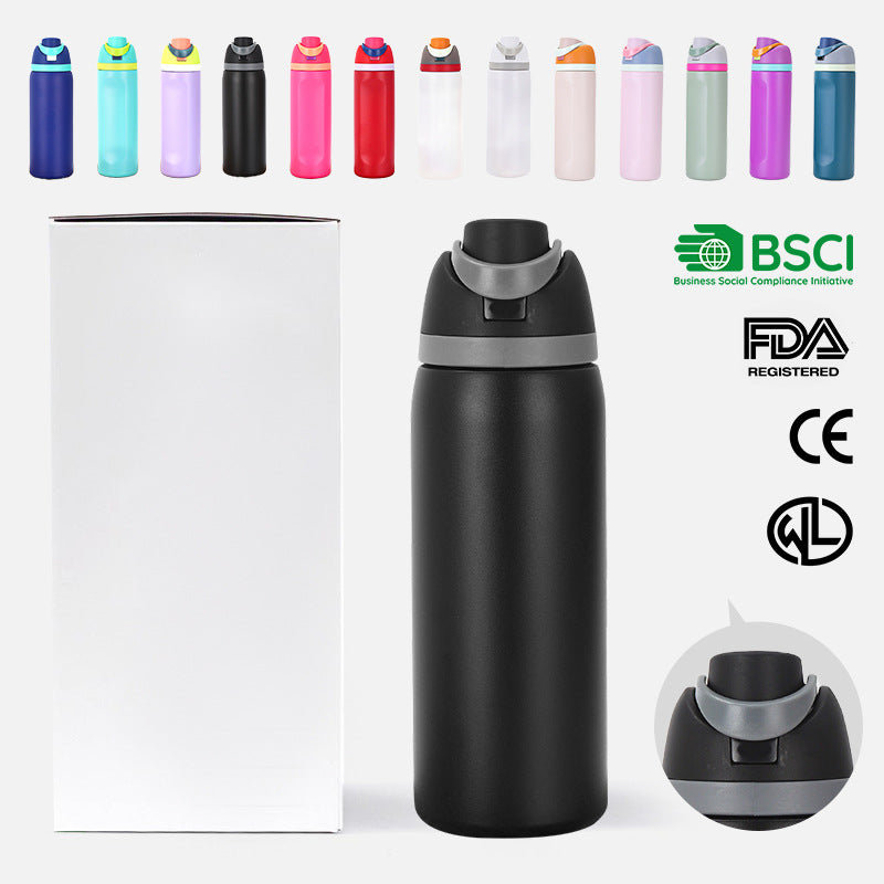 2-in-1 Sip & Straw Bottle | Same smart design, better price